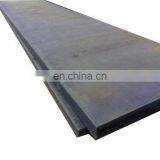 GB/T4170 ASTM SSAB Q355GH Weathering Corten Machinery Bimetallic Hot Rolled Laser Cutting Corten Wear Resistant Steel Plate/S thumbnail-3