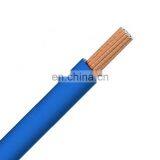 35mm Welding Cable Bare Copper Welding Machine Cable thumbnail-2
