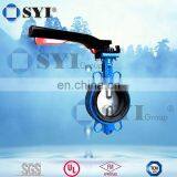 Valve of Cement Silo - SYI GROUP thumbnail-1
