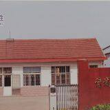 Zhucheng RpngShang Machinery Technology Comsenz Inc company overview - view 1 thumbnail