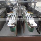 Carton Box Packing Machine for Bottles,tubes,sachets thumbnail-4