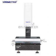 Manual Vision Inspection System Vmm thumbnail-2