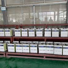 Shandong Baodian Electronic Technology Co., Ltd company overview - view 1 thumbnail