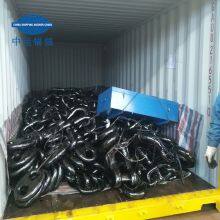 Galvanized Anchor Chain Wholesaler thumbnail-5