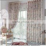 Cheap China Wholesale fabric window curtains/door curtain/curtain rod and accessory
