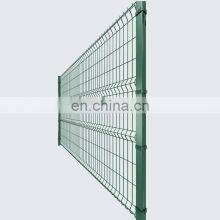 Powder Coating 3D Welded Mesh Fence Garden Wire Mesh Fence thumbnail-1