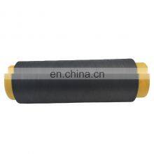 Semi Dull 100% Nylon 70/24 Dyed DTY Yarn Strech Nylon 6 Dty 70/24/1