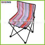 Portable Outdoor Chair Without Arm HQ-4002R