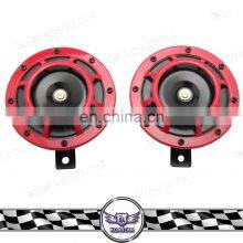 Universal High and Low Tone Car Horn , 12v Multi-tone Car Horn thumbnail-4