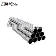 80mm Diameter 304 316 Industrial Use Stainless Steel Pipe thumbnail-3