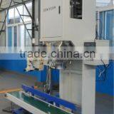 Animal Feed Packing Machine (CE) thumbnail-1