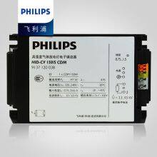 PHILIPS HID-CV 150/S CDM Electronic Ballast thumbnail-1
