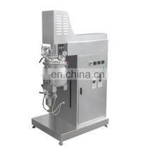 Cosmetic Mixing Equipment, Whitening Cream,day/night Cream Making Machine thumbnail-5