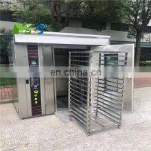 MS- Professional Bakery Equipment Rotary Baking Oven Trays 64 Trays Commercial Electric Gas Commercial Oven Nonconvection Big thumbnail-3