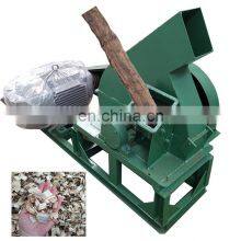 Hardwood Pine Tree Logs Wood Chipper Shredder From 200mm To 20mm Wood Crusher thumbnail-2