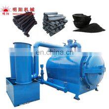 Big Wood Biochar Charcoal Retort Kiln Carbonization Furnace For Briquette Charcoal Price thumbnail-5