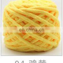 6 mm Ice Wool Velvet Chunky Knit Chenille 3 cm Blanket Yarn Crochet Polyester Super Jumbo Wholesale Chunky Chenille Yarn thumbnail-5