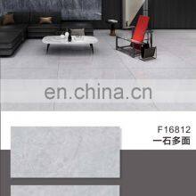 Foshan Large Format Porcelain Tile for Living Room 800x1600mm Floor Tiles thumbnail-2
