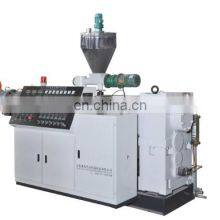 Hot Sell Best-Selling Small Diameter PVC Production Extrusion Machine Line thumbnail-1