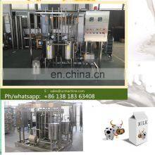 Juice UHT Sterilizer Pasteurizer High Tempetature Sterilization Machine thumbnail-4