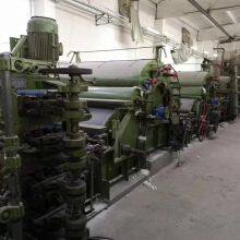 Factory Whole Carded Wool Brown Color 36 mm Length 16.8 Micron thumbnail-2