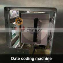 Multihead Weigher Linear Automatic Frozen Vegetable Fruit and Weighing Machine thumbnail-4