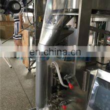 Mini Seasoning Ajinomoto Packaging Machine With High Accuracy And Low Price thumbnail-4