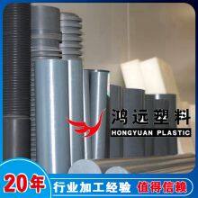 China Grey PVC Rod thumbnail-4