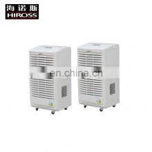 150L/D Modern Design Movable Dehumidifier Commercial thumbnail-4