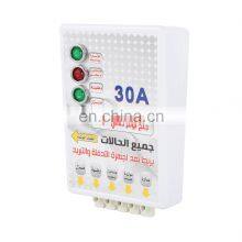 SC-V108 Voltage Protector Automatic Change Over Switch Supply Automatic Change Power 30Amps thumbnail-2