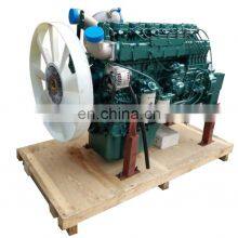 Hot sale  240kw  326hp/2100rpm 6 Cylinders Sinotruk Wd615 Series Marine Diesel Engine  WD615.46C01N