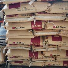 Top Selling TR558 MABS Transparent Particles Plastic Raw Materials thumbnail-5