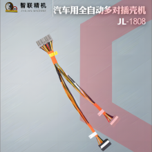 Sheath Wire End Inserting Machine, Multi-core Wire End Inserting Machine JL-1806 thumbnail-4