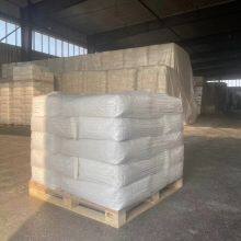 Hydroxypropyl Methyl Cellulose Ether HPMC 200000 thumbnail-4