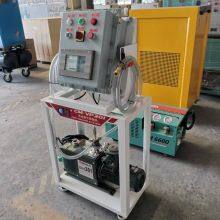 Refrigerant recycling (7)