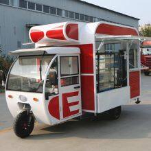 Hot Dog Stand Ice Cream Truck Mobile Truck Fully Equipped Tricycle Food Cart Three Wheel Food Cart Electric Food Tricycle thumbnail-5