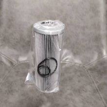 York YS/YEWS Unit Oil Filter 026W32831-000/364 50438 000 thumbnail-2