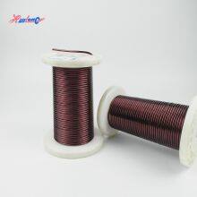 Manufacturer Price Electric Motor Winding Wire Polyester Wire Enamel Aluminium Winding Wires AWG4-32 Germany thumbnail-2