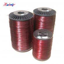 Electrical Wires Insulated Magnet Wire Aluminum Coils Winding for Transformer and Motors UL Certified AWG EI/AIW 200/220 Georgia thumbnail-4