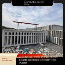 Customized Cement Hollow Prefabricated Enclosure Wall for Factory Areas, Gold Grid Guardrails, Self-built Villa Fences, and Prefabricated Artistic Railings thumbnail-2