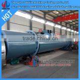 Industry Limestone Drum Dryer / Limestone Drum Dryer thumbnail-2