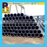 Seamless Stee Pipe thumbnail-5
