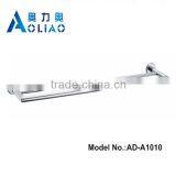 High Quality Bathroom Hardware Accessory Stainless Steel Chinese Bath Towel Rack thumbnail-1