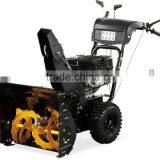 6.5hp Snow Blower Equipment /Cleaning Machine With Snow Hot Tyre thumbnail-1