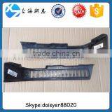 Sinotruk Left Garnish Plate AZ1642240050