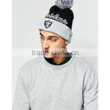 High Quality Mens Knitted Beanie Hat With a Ball thumbnail-2