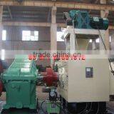 Rock Disintegrator (86-15978436639)