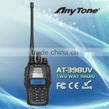 398UVA Dual Band Handheld Radio thumbnail-1
