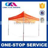 Direct Factory Price Latest Design Oem / Odm Service Kuwaiti Tent thumbnail-1