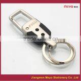 Promotional Gift Item,Logo Custom Promotional Gift,Metal Key Chain, Keychain thumbnail-1